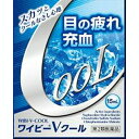 商品特徴 ■目の疲れを改善します。 ビタミンB6の新陳代謝促進作用が、目の働きを活発にし、疲れた目の機能回復 を助けます。 ■眼のかゆみや充血を除きます。 クロルフェニラミンマレイン酸塩が炎症の原因となるヒスタミンの働きを抑え、 目のかゆみや充血を除きます。 ■眼病を予防します。 コンドロイチン硫酸エステルナトリウムは角膜の透明性を保ち、表層を保護する ことにより眼に潤いを与え、眼病も予防します。 ■クールなさしごこちです。 疲れた目にクールな清涼感を与えます。 ※商品リニューアル等によりパッケージ及び容量等は変更となる場合があります。ご了承ください。 効能・効果 目の疲れ、結膜充血、眼病予防(水泳のあと、ほこりや汗が目に入ったときなど)、 紫外線その他の光線による眼炎(雪目など)、眼瞼炎(まぶたのただれ)、ハード コンタクトレンズを装着しているときの不快感、目のかゆみ、目のかすみ(目やに の多いときなど) 用法・用法 1回1〜3滴、1日3〜6回点眼して下さい。 【用法・用量に関する注意】 (1)用法用量を厳守して下さい。 (2)過度に使用すると、異常なまぶしさを感じたり、かえって充血を招くことがあ ります。 (3)小児に使用させる場合には、保護者の指導監督のもとに使用させて下さい。 (4)容器の先をまぶた、まつ毛に触れさせないで下さい。また、混濁したものは使 用しないで下さい。 (5)ソフトコンタクトレンズを装着したまま使用しないで下さい。 (6)点眼用にのみ使用して下さい。 成分・分量 【100mL中】 〔成 分〕 ナファゾリン塩酸塩 〔含 量〕 3mg 〔作 用〕 血管収縮作用により、結膜充血を取り去ります。 〔成 分〕 ネオスチグミンメチル硫酸塩 〔含 量〕 5mg 〔作 用〕 ピント調節機能改善作用により、目の疲れを改善します。 〔成 分〕 クロルフェニラミンマレイン酸塩 〔含 量〕 15mg 〔作 用〕 抗ヒスタミン作用により、目のかゆみや充血を和らげます。 〔成 分〕 ピリドキシン塩酸塩(ビタミンB6) 〔含 量〕 100mg 〔作 用〕 目の新陳代謝を促進し、目の疲れや眼病予防に効果的に働きます。 〔成 分〕 コンドロイチン硫酸エステルナトリウム 〔含 量〕 300mg 〔作 用〕 目の乾燥を防ぎ、眼病を予防します。 添加物としてl-メントール、d-ボルネオール、ゲラニオール、ホウ酸、ホウ砂、 エデト酸Na、クロロブタノール、パラベン、プロピレングリコール、 ポリオキシエチレン硬化ヒマシ油を含有します。 ご使用上の注意 【相談すること】 1.次の人は使用前に医師、薬剤師又は登録販売者に相談して下さい (1)医師の治療を受けている人 (2)薬などによりアレルギー症状を起こしたことがある人 (3)次の症状のある人 はげしい目の痛み (4)次の診断を受けた人 緑内障 2.使用後、次の症状があらわれた場合は副作用の可能性があるので、直ちに使用を 中止し、この文書を持って医師、薬剤師又は登録販売者に相談して下さい 〔関係部位〕 〔症 状〕 皮膚 発疹・発赤、かゆみ 目 充血、かゆみ、はれ 3.次の場合は使用を中止し、この文書を持って医師、薬剤師又は登録販売者に相談 して下さい (1)目のかすみが改善されない場合 (2)5〜6日間使用しても症状がよくならない場合 保管及び取扱い上の注意 (1)直射日光の当たらない涼しい所に密栓して保管して下さい。特に車中・暖房器 具の近く等40℃以上になる場所に放置しないで下さい。(高温の所に放置す ると、容器が変形したり品質に影響するおそれがあります。) (2)小児の手の届かない所に保管して下さい。 (3)他の容器に入れ替えないで下さい。 (誤用の原因になったり品質が変わります。) (4)他の人と共用しないで下さい。 (5)表示の期限内にご使用下さい。 内容量 15ml 広告文責 株式会社　ジューゴ　06-6972-5599薬剤師：權　典子 メーカー 【製造販売元】 滋賀県製薬株式会社 お問い合わせ先：0748-88-3180 受付時間：平日9：00〜17：00 (土、日、祝日を除く) 区分 日本製・第2類医薬品　