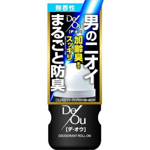 【ロート製薬】デ・オウ 薬用プロテクト デオドラントロールオン無香性　50ml【デオドラント】【医薬部外品】【デオウ】