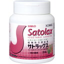 【第2類医薬品】【サトウ製薬】サトラックス 250g【便秘薬】【佐藤製薬】【SATO】