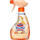 【花王】フローリングマジックリンつや出しスプレー　400mL【本体】【シトラス】【フローリング用】