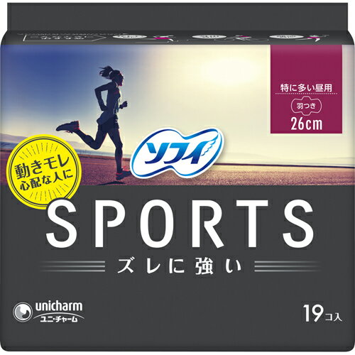 楽天クスリのゴクウソフィ SPORTS ナプキン 特に多い昼用 羽つき 26cm　19枚入り【医薬部外品】【生理用ナプキン】【ソフィ　スポーツ】【ユニチャーム】