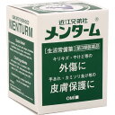 商品特徴 ■時代を超えて愛用されている家庭の常備薬。 ■傷、手あれ、カミソリ負け、虫さされなど幅広く使用でき、また年齢を問わず使用できます ※商品リニューアル等によりパッケージ及び容量等は変更となる場合があります。ご了承ください。 効能・効果 すり傷、やけど、しもやけ、虫さされ、そり傷、切り傷、打撲傷、神経痛、かゆみ、靴ずれ、ひび、あかぎれ、筋肉ロイマチス、皮膚炎症 用法・用量 適量を患部に軽く塗るか、又はよく擦り込んでください。 傷に・・・すり傷、切り傷、靴ずれにおぬりください。 やけどに・・・すぐに水で冷やして、かるくぬり、症状によってガーゼを当て、包帯をしてください。 虫刺され・かゆみに・・・はち、蚊、その他の虫にさされたときには、すぐにぬってください。かゆみを抑えます。打撲傷、神経痛、筋肉ロイチマスにもききます。 剃り傷に・・・目に見えない切り傷や、カミソリ負けからお肌をまもります。ひげそりあとのご使用は特にさわやかです。 ひび・あかぎれ・しもやけ・・・皮膚炎症にひび、あかぎれには、あらかじめ、お肌をきれいにしてからおぬりください。しもやけにはよくマッサージして血行をよくしてからおぬりください。 【用法・用量に関連する注意】 (1)定められた用法を守ってください。 (2)小児に使用される場合には、保護者の指導監督のもとに使用させてください。 (3)本剤は外用にのみ使用してください。 成分・分量 dl-カンフル・・・9.60% l-メントール・・・1.35% ユーカリ油・・・1.30% 添加物として、白色ワセリン66.44%、黄色ワセリン16.63%、パラフィン4.00%、酸化チタン0.10%、パイン油0.36%、サリチル酸メチル0.22%を含有する。 ご使用上の注意 ■相談すること 1.次の人は使用前に医師又は薬剤師に相談してください (1)薬や化粧品等によるアレルギー症状（例えば発疹・発赤、かゆみ、かぶれ等）を起こしたことがある人。 (2)湿潤やただれのひどい人。 2.次の場合は、直ちに使用を中止し、この文書を持って医師又は薬剤師に相談してください。 (1)使用後、次の症状があらわれた場合 　　皮ふ…発疹・発赤、かゆみ等 (2)5〜6日間使用しても症状の改善が見られない場合 保管および 取扱い上の 注意 (1)直射日光をさけ、なるべく湿気の少ない涼しい所に密栓して保管してください。 (2)小児の手の届かない所に保管してください。 (3)誤用をさけ、品質を保持するため、他の容器に入れかえないでください。 内容量 40g 広告文責 株式会社　ジューゴ　06-6972-5599 メーカー 株式会社近江兄弟社 お客様相談室：0748-32-3135受付時間：平日8：30〜17：30（土・日、祝日を除く） 区分 日本製・第3類医薬品