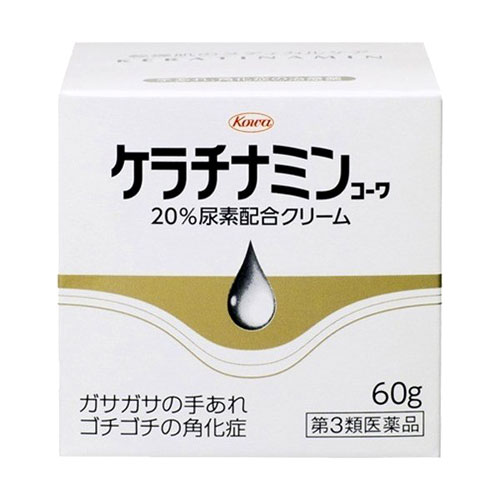 【第3類医薬品】ケラチナミンコーワ 20％尿素配合クリーム　60g【尿素】【乾燥肌用】【興和新薬】【コーワ】【ケラチナミン】