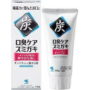 【小林製薬】薬用炭スミガキ　100g【歯磨き】