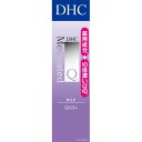 【DHC】薬用Qフェースミルク SS 40ml【