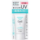 【花王】キュレル 潤浸保湿 UVエッセンス　50.0g【日やけ止め】【医薬部外品】【Curel】