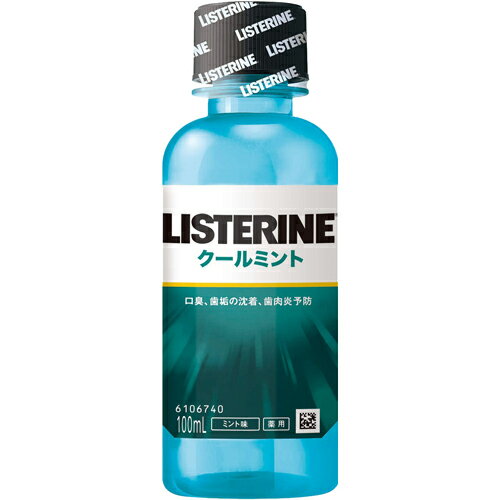 【ジョンソン＆ジョンソン】【LISTERINE】薬用リステリンクールミント 100ml【洗口液】【医薬部外品】