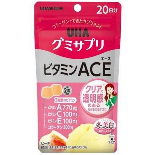 【メール便対応】【代引き不可】【同梱不可】【送料無料】グミサプリ ビタミンACE 20日分(40粒入)【ビタミンA】【ビ…