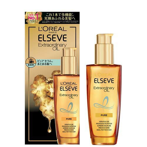 エルセーヴ ヘアオイル ピュア セラム 無香料 洗い流さない トリートメント　100mL【ヘアオイル】【ELSEVE】【L'OREAL】