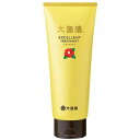 大島椿 エクセレントトリートメント　200g【ヘアトリートメント】【ツバキ油】【トリートメント】