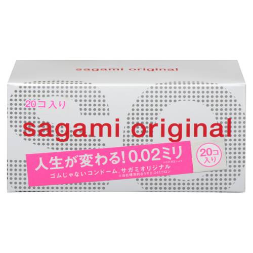 5/25(土)限定☆エントリーで最大100％バック!!サガミオリジナル 002 コンドーム　20コ入【コンドーム】【サガミオリジナル】【相模ゴム工業】