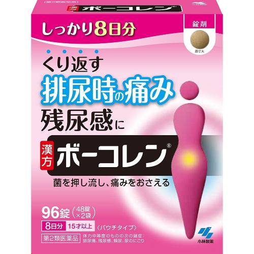 商品特徴 ■11種類の生薬からなる漢方処方「五淋散」です。 ■膀胱や尿道などに違和感を感じる方の、排尿痛、残尿感、頻尿などのつらい症状を徐々に緩和していきます。 ■医薬品 ※商品リニューアル等によりパッケージ及び容量等は変更となる場合があります。ご了承ください。 効能・効果 体力中等度のものの次の諸症： 頻尿、排尿痛、残尿感、尿のにごり 用法・用量 次の量を食前または食間に水または白湯で服用してください 大人（15才以上）:1回4錠 1日服用回数 3回 7才以上15才未満：1回3錠　1日服用回数 3回 5才以上7才未満：1回2錠　　1日服用回数 3回 ※5才未満：服用しないこと 【用法・用量に関連する注意】 (1) 定められた用法・用量を厳守すること (2) 吸湿しやすいため、服用のつどチャックをしめること (3) 小児に服用させる場合には、保護者の指導監督のもとに服用させること ※食間とは「食事と食事の間」を意味し、食後約2〜3時間後のことをいいます 成分1日量(12錠)中 五淋散料エキス：2.55g 原生薬換算量：ブクリョウ3.0g/トウキ1.5g/オウゴン1.5g/カンゾウ1.5g/シャクヤク1.0g/サンシシ1.0g/ジオウ1.5g/タクシャ1.5g/モクツウ1.5g/カッセキ1.5g/シャゼンシ1.5g 添加物として、無水ケイ酸、CMC-Ca、ステアリン酸Mg、セルロースを含有する ご注意 ■相談すること 1.次の人は服用前に医師または薬剤師に相談すること (1)医師の治療を受けている人 (2)妊婦または妊娠していると思われる人 (3)胃腸が弱く下痢しやすい人 (4)高齢者 (5)次の症状のある人 むくみ (6)次の診断を受けた人 高血圧、心臓病、腎臓病 2.次の場合は、直ちに服用を中止し、文書を持って医師または薬剤師に相談すること (1)服用後、次の症状があらわれた場合 消化器：食欲不振、胃部不快感 まれに重篤な症状が起こることがあります。その場合は直ちに医師の診療を受けること。 偽アルドステロン症：尿量が減少する、顔や手足がむくむ、まぶたが重くなる、手がこわばる、血圧が高くなる、頭痛などがあらわれる (2)1か月くらい服用しても症状がよくならない場合 3.長期連用する場合には、医師または薬剤師に相談すること 4.次の症状があらわれることがあるので、このような症状の継続または増強が見られた場合には、服用を中止し、医師または薬剤師に相談すること 下痢 ■保管及び取り扱い上の注意 (1)直射日光の当たらない湿気の少ないところにチャックをしっかりしめて保管すること (2)小児の手の届かないところに保管すること (3)他の容器に入れ替えないこと(誤用の原因になったり品質が変わる) (4)本剤をぬれた手で扱わないこと 内容量 96錠 広告文責 株式会社　ジューゴ　06-6972-5599薬剤師：權　典子 メーカー 小林製薬株式会社お客様相談室(医薬品)：0120-5884-01 受付時間 9：00-17：00 (土・日・祝日を除く) 区分 日本製・第2類医薬品　