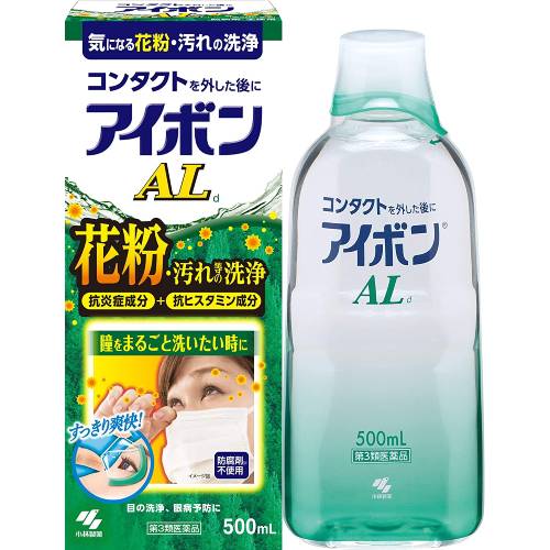 【訳あり】【パッケージ汚れ】【箱破損】【在庫処分】【第3類医薬品】【小林製薬】アイボン AL 500mL【眼科用薬】【アイボン】