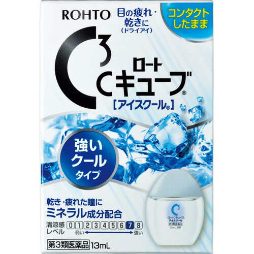 【訳あり】【使用期限　2024年12月】【在庫処分】【第3類医薬品】ロートCキューブ アイスクール 13mL【目薬】【ロート製薬】【ROHTO】