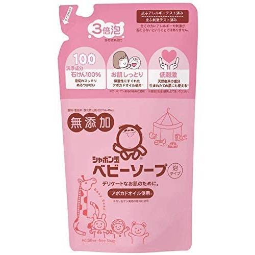 シャボン玉 ベビーソープ 泡タイプ つめかえ用 400ml【ベビーソープ】【シャボン玉石けん】【無添加】