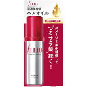 フィーノ プレミアムタッチ 浸透美容液ヘアオイル 70ml 【ヘアオイル】【ヘア美容液】【fino】