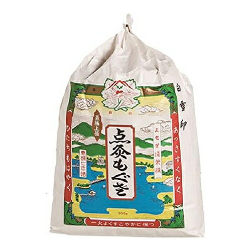 【セネファ】【せんねん灸】せんねん灸 白雪印1級品　300g【点灸もぐさ】【つぼ用品】