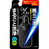 【ロート製薬】デ・オウ 薬用クレンジングウォッシュ　つめかえ用　420mL【ボディ...