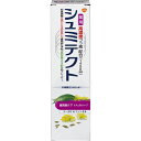 商品特徴 ■知覚過敏で歯がシミるのを防いで歯周病も予防。 ■自然由来エキス配合のフレーバー。 ■効能・効果は歯がしみるのを防ぐ。歯肉炎の予防。歯周炎の予防。ムシ歯の発生および進行の予防。口臭の防止。歯を白くする。口中を浄化する。口中を爽快にする。 ■医薬部外品 ※商品リニューアル等によりパッケージ及び容量等は変更となる場合があります。ご了承ください。 効能 効果 ・歯がしみるのを防ぐ。 ・歯肉炎の予防。 ・歯周炎の予防。 ・ムシ歯の発生および進行の予防。 ・口臭の防止。 ・歯を白くする。 ・口中を浄化する。 ・口中を爽快にする。 ご使用方法 適量をハブラシにとり、ていねいに歯と歯ぐきをブラッシングし、飲み込まずに口をすすいでください 成分 湿潤剤：ソルビット液、濃グリセリン 基剤：精製水 粘結剤：含水ケイ酸 清掃剤：含水ケイ酸 薬用成分：硝酸カリウム、フッ化ナトリウム(フッ素)、グリチルリチン酸モノアンモニウム(MAG) 発泡剤：ヤシ油脂肪酸アミドプロピルベタイン 粘度調整剤：キサンタンガム 香味剤：香料(ユーカリフェンネルミント)、サッカリンNa、スクラロース 着色剤：酸化Ti、黄酸化鉄、青1 清涼剤：l-メントール pH調整剤：水酸化Na ご使用上の注意 ・6歳未満には使用させないでください。 ・歯がしみる症状には、早急に歯科医師の治療を要する疾患も考えられます。症状が持続する場合には歯科医師にご相談ください。 ・本剤の使用により異常が現れた場合は使用を中止してください。 ・本剤の使用により口腔内・顔面のはれが現れた場合は直ちに医師又は歯科医師にご相談ください。 ・小児の使用に際しては医師、歯科医師へのご相談をおすすめします。 ・ムシ歯にともなう歯の痛みには効果がありません。 ・ムシ歯でしみる場合は、歯科医師による治療を受けてください。 ■保管上の注意 ・キャップをしめて、小児の手の届かないところに保管してください。 内容量 90g 広告文責 株式会社　ジューゴ　06-6972-5599 製造販売元 グラクソ・スミスクライン株式会社 お客様窓口：0120-461-851受付時間：10：00〜16：00（土日祝日を除く） メーカー(発売元) アース製薬株式会社 シュミテクトお客様窓口：03-5786-5013受付時間：10：00〜16：00（土日祝日を除く） 区分 日本製・医薬部外品　