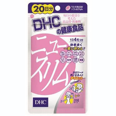 DHC ニュースリム 20日分(80粒入)【ダ