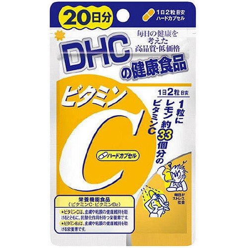 商品特徴 ■健康＆キレイのサポートに ■1日分に1000mgのビタミンCを配合。さらに美容に役立つビタミンB2もプラスしました。ハードカプセルなので、ビタミンCの酸味が苦手な方にもおすすめです。 ■ビタミンCは、スポーツや喫煙、ストレスなどにより、日常生活の中で大量に消費されますが、水溶性のためカラダにストックしておくことができません。毎日こまめに補給しましょう。 ※商品リニューアル等によりパッケージ及び容量等は変更となる場合があります。ご了承ください。 お召し上がり方 ・1日2粒を目安に、水またはぬるま湯でお召し上がりください。 原材料名 ビタミンC、ゼラチン、着色料（カラメル、酸化チタン）、ビタミンB2 栄養成分 1日あたり2粒1156mg エネルギー 4.6kcal、たんぱく質 0.13g、脂質 0.004g、炭水化物 1.0g、ナトリウム 0.31mg、ビタミンC 1000mg(1250%)、ビタミンB2 2mg(180%) 上記( )内の値は栄養素等表示基準値に対する割合(%)です。 ご注意 ・本品は、多量摂取により疾病が治癒したり、より健康が増進するものではありません。1日の摂取目安量を守ってください。 ・葉酸は、胎児の正常な発育に寄与する栄養素ですが、多量摂取により胎児の発育が良くなるものではありません。 ・妊娠3ヵ月以内又は妊娠を希望する女性は過剰摂取にならないように注意してください。 ・薬を服用あるいは通院中の方、妊娠及び授乳中の方はお医者様にご相談の上お召し上がりください。 ・全成分表示をご参照の上、食品アレルギーのある方はお召し上がりにならないでください。 ・体質や体調により、まれにかゆみ、発疹、胃部不快感、下痢、便秘などの症状が出る場合があります。その場合は直ちにご使用をおやめください。 ・ビタミンB2の影響で尿が黄色くなることがあります。 ・食品ですので衛生的な取り扱いをお願いします。 ・天然由来の原料を使用しておりますので、まれに色が変化する場合がありますが、品質に異常はありません。 ・本品は、特定保健用食品と異なり、消費者庁長官による個別審査を受けたものではありません。 保存方法 ・直射日光、高温多湿な場所をさけて保管してください。 ・お子様の手の届かないところで保管してください。 ・開封後はしっかり開封口を閉め、なるべく早くお召し上がりください。 内容量 20日 (40粒) 広告文責 株式会社　ジューゴ　06-6972-5599 メーカー 株式会社　DHC(ディーエイチシー) 健康食品相談室：0120-575-368 お問合せ：9：00〜20：00（土・日・祝日をのぞく） 区分 日本製・健康食品