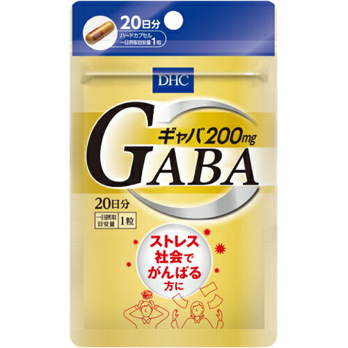 商品特徴 ■「ギャバ(GABA)」は、ストレス環境で乱れがちな気持ちをサポートし、冴えた判断力をキープしたり、健康値にアプローチしたりと、すこやかな毎日に役立つ成分といわれています。さらにカルシウムや亜鉛などのミネラル類をプラスし、働きを強化しました。 ■続けやすい一日摂取目安量1粒の効率補給で、ストレス社会でがんばる方のポジティブな毎日をサポート。イライラがたまりがちなダイエット中の方にもおすすめです。 ※商品リニューアル等によりパッケージ及び容量等は変更となる場合があります。ご了承ください。 お召し上がり方 ・1日の1粒を目安に水またはぬるま湯でお召し上がりください。 ・1日分の目安量を守り、水またはぬるま湯でお召し上がりください。 【摂取上の注意】 ・原材料をご確認の上、食物アレルギーのある方はお召し上がりにならないでください。 原材料名 ギャバ、亜鉛酵母、セレン酵母／ゼラチン、セルロース、貝カルシウム、ステアリン酸Ca、微粒二酸化ケイ素、着色料（カラメル、酸化チタン） 栄養成分 【1粒397mgあたり】 熱量1.3kcal、たんぱく質0.24g、脂質0.007g、炭水化物0.08g、食塩相当量0.0008g、カルシウム15mg、亜鉛0.5mg、セレン2μg、ギャバ200mg ご注意 【保存方法】 ・直射日光、高温多湿をさけて保存してください。 【注意事項】 ・お身体に異常を感じた場合は、飲用を中止してください。 ・原材料をご確認の上、食物アレルギーのある方はお召し上がりにならないでください。 ・薬を服用中あるいは通院中の方、妊娠中の方は、お医者様にご相談の上お召し上がりください。 ・お子様の手の届かないところで保管してください。 ・開封後はしっかり開封口を閉め、なるべく早くお召し上がりください。 内容量 20粒(約20日分) 広告文責 株式会社　ジューゴ　06-6972-5599 メーカー 株式会社　DHC(ディーエイチシー) 健康食品相談室：0120-575-368 お問合せ：9：00〜20：00（土・日・祝日をのぞく） 区分 日本製・健康食品