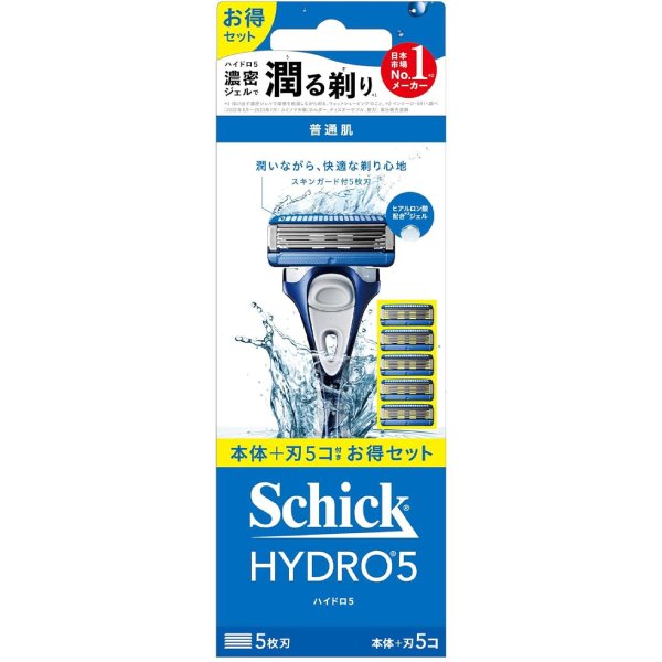 シック ハイドロ5 ベーシック コンボパック 本体+刃5個付(1セット)【カミソリ】【剃刀】【シック】【Schick】