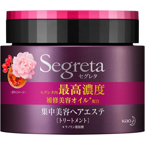 【花王】【Segreta】 セグレタ　ヘアエステ 180g【集中補修】【センブリエキス】