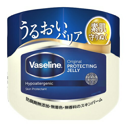 ヴァセリン オリジナル ピュアスキンジェリー 200g【ヴァセリン】【Vaseline】【ワセリン】【ユニリーバ】