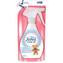 香料 無添加ファブリーズつめかえ用 320ml【消臭剤】【febreze】【P G】【ファブリーズ】