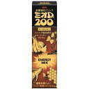 【第2類医薬品】ミオDコーワ200【50mL】【栄養ドリンク 】【滋養強壮】【興和新薬】【Kowa】