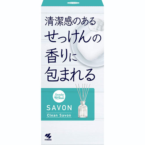 【小林製薬】サワデー 香るスティック SAVON Clean Savon　70ml【芳香剤】【サワデー】