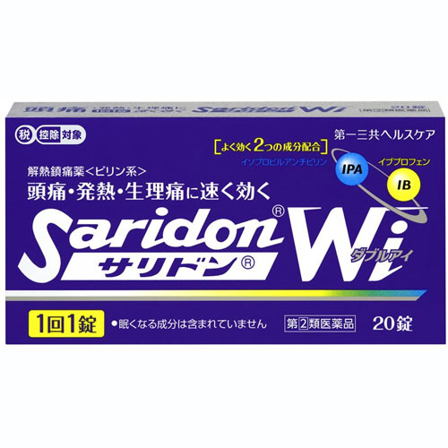 商品特徴 ■よく効く解熱鎮痛成分イソプロピルアンチピリン（IPA）とイブプロフェン（IB）のW（ダブル）効果で、今ある痛みと痛みのもとに速く効きます。■1回1錠だけの服用で優れた効果を発揮します。■眠くなる成分を配合していません。 効能・効果 ■頭痛・月経痛（生理痛）・歯痛・抜歯後の疼痛・咽頭痛・関節痛・神経痛・腰痛・筋肉痛・肩こり痛・打撲痛・ねんざ痛の鎮痛■悪寒・発熱時の解熱 用法・用量 次の量を、なるべく空腹時をさけて水又はお湯で服用して下さい。 1日服用回数2回まで（服用間隔は6時間以上おいて下さい） 成人（15歳以上）：1回量1錠 15歳未満：服用しないで下さい 【用法・用量に関連する注意】 (1)用法・用量を厳守してください。 (2)錠剤の取り出し方 錠剤の入っているPTPシートの凸部を指先で強く押して裏面のアルミ箔を破り、取り出してお飲みください。(誤ってそのまま飲み込んだりすると食道粘膜に突き刺さるなど思わぬ事故につながります。) 成分 1錠中 イソプロピルアンチピリン(ピリン系)150mg(痛み・熱の伝わりを抑えます)、イブプロフェン50mg(痛み・熱のもと(原因物質の発生)を抑えます)、無水カフェイン50mg(鎮痛成分の働きを助けます。) ※添加物として、クロスCMC-Na、ヒプロメロース、セルロース、無水ケイ酸、ステアリン酸Mg、タルク、乳糖水和物を含有します。 ご使用上の注意 ■してはいけないこと (守らないと現在の症状が悪化したり、副作用・事故が起こりやすくなる) 1.次の人は服用しないでください (1)本剤によるアレルギー症状を起こしたことがある人　 (2)本剤又は他の解熱鎮痛剤、かぜ薬を服用してぜんそくを起こしたことがある人　 (3)15才未満の小児　 2.本剤を服用している間は、次のいずれの医薬品も服用しないでください 他の解熱鎮痛薬、かぜ薬、鎮静薬、乗物酔い薬 3.服用後、乗物又は機械類の運転操作をしないでください(眠気があらわれることがある　) 4.服用時は飲酒しないでください 5.長期連用しないでください ■相談すること 1.次の人は服用前に医師、歯科医師又は薬剤師に相談してください (1)医師又は歯科医師の治療を受けている人 (2)妊婦又は妊娠していると思われる人 (3)授乳中の人 (4)高齢者 (5)本人又は家族がアレルギー体質の人 (6)薬によりアレルギー症状を起こしたことがある人 (7)次の診断を受けた人　 心臓病、腎臓病、肝臓病、全身性エリテマトーデス、混合性結合組織病 (8)次の病気にかかったことのある人 胃・十二指腸潰瘍、潰瘍性大腸炎、クローン氏病 2.次の場合は、直ちに服用を中止し、説明書を持って医師、歯科医師又は薬剤師に相談してください (1)服用後、次の症状があらわれた場合　 皮ふ：発疹・発赤、かゆみ消化器：悪心・嘔吐、食欲不振、胃痛、胃部不快感、口内炎精神神経系：めまいその他：目のかすみ、耳なり、むくみ まれに下記の重篤な症状が起こることがあります　その場合は直ちに医師の診療を受けてください　 ■ショック(アナフィラキシー) 服用後すぐにじんましん、浮腫、胸苦しさ等とともに、顔色が青白くなり、手足が冷たくなり、冷や汗、息苦しさ等があらわれる　 ■皮膚粘膜眼症候群(スティーブンス・ジョンソン症候群)、中毒性表皮壊死症(ライエル症候群) 高熱を伴って、発疹・発赤、火傷様の水ぶくれ等の激しい症状が、全身の皮ふ、口や目の粘膜にあらわれる　 ■肝機能障害 全身のだるさ、黄疸(皮ふや白目が黄色くなる)等があらわれる　 ■腎障害 尿量が減り、全身のむくみ及びこれらに伴って息苦しさ、だるさ、悪心・嘔吐、血尿・たんぱく尿等があらわれる　 ■無菌性髄膜炎 首すじのつっぱりを伴った激しい頭痛、発熱、悪心・嘔吐等の症状があらわれる　(このような症状は、特に全身性エリテマトーデス又は、混合性結合組織病の治療を受けている人で多く報告されている) ■ぜんそく (2)5〜6回服用しても症状がよくならない場合　 3.次の症状があらわれることがあるので、このような症状の継続又は増強がみられた場合には、服用を中止し、医師、歯科医師又は薬剤師に相談してください 便秘、下痢 保管およびお取り扱い上の注意 ■直射日光の当たらない湿気の少ない涼しい所に密栓して保管してください。 ■小児の手の届かない所に保管してください。 ■他の容器に入れ替えないでください（誤用の原因になったり品質が変化します）■外箱に表示の使用期限を過ぎた製品は使用しないでください。 内容量 20錠 広告文責 株式会社　ジューゴ　06-6972-5599 メーカー(製造) 第一三共ヘルスケア株式会社 お客様相談室：03-6667-3232 9：00〜17：00（土・日・祝日・年末年始・夏季休暇（8/12〜8/16）を除く） 区分 日本製・第2類医薬品