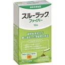 商品特徴 ■スルーラックファイバーは、食物繊維(プランタゴ・オバタ種皮末)と生薬センナ由来成分(センノサイドカルシウム)が、便のかさを増してやわらかくするとともに、腸の運動を改善して自然に近いお通じを促す植物性便秘薬です。 ■服用しやすいヨーグルト風味の顆粒です。 ■個人差はありますが、有効成分センノサイドカルシウムの効果発現時間の目安は8〜10時間となります。 ※商品リニューアル等によりパッケージ及び容量等は変更となる場合があります。ご了承ください。 効能・効果 ・便秘 ・便秘に伴う次の症状の緩和：腹部膨満、肌あれ、吹出物、腸内異常醗酵、食欲不振(食欲減退)、痔、頭重、のぼせ 用法・用量 次の1回量を1日1回、就寝前又は空腹時に水又はぬるま湯で服用してください。ただし、初回は最小量を用い、便通の具合や状態をみながら少しずつ増量又は減量してください。 [年齢：1回量] 成人(15才以上)：1〜2包 15才未満：服用しないこと *空腹時の目安：食後なるべく2時間以上 ■用法・用量に関連する注意 (1)用法・用量を厳守してください。 (2)本剤を口に含み、コップ1杯(約180mL)の水又はぬるま湯で服用してください。 成分 ■成分と作用 [成分：2包中：作用] プランタゴ・オバタ種皮末：2400mg：腸内の滞留便に水分を与え適度にやわらかくするとともに、便のかさを増すことで、自然に近い便意をうながします。 センノサイドカルシウム：66.7mg(センノシドA・Bとして24mg)：腸内細菌により活性化され、腸のぜん動運動を改善します。 ケイヒ末：100mg：腸の血液循環をよくし、腸の機能を整えます。 添加物：無水ケイ酸、D-ソルビトール、ヒドロキシプロピルセルロース、グリセリン脂肪酸エステル、タルク、ポリオキシエチレンポリオキシプロピレングリコール、エタノール、アスパルテーム(L-フェニルアラニン化合物)、香料 *本剤配合成分のセンノサイドカルシウムにより、尿が橙色又は赤色をおびることがあります。 ご注意 ■してはいけないこと （守らないと現在の症状が悪化したり、副作用が起こりやすくなります。） 1.本剤を服用している間は、次の医薬品を服用しないでください 他の瀉下薬(下剤) 2.授乳中の人は本剤を服用しないか、本剤を服用する場合は授乳を避けてください 3.大量に服用しないでください ■相談すること 1.次の人は服用前に医師、薬剤師又は登録販売者に相談してください (1)医師の治療を受けている人。 (2)妊婦又は妊娠していると思われる人。 (3)薬などによりアレルギー症状を起こしたことがある人。 (4)次の症状のある人。はげしい腹痛、吐き気・嘔吐 (5)次の診断を受けた人。フェニルケトン尿症 2.服用後、次の症状があらわれた場合は副作用の可能性があるので、直ちに服用を中止し、この説明書を持って医師、薬剤師又は登録販売者に相談してください [関係部位：症状] 皮膚：発疹・発赤、かゆみ 消化器：はげしい腹痛、吐き気・嘔吐 3.服用後、次の症状があらわれることがあるので、このような症状の持続又は増強が見られた場合には、服用を中止し、この説明書を持って医師、薬剤師又は登録販売者に相談してください 下痢 4.1週間位服用しても症状がよくならない場合は服用を中止し、この説明書を持って医師、薬剤師又は登録販売者に相談してください 保管及び 取扱い上の 注意 (1)直射日光の当たらない湿気の少ない涼しい所に保管してください。 (2)小児の手の届かない所に保管してください。 (3)他の容器に入れ替えないでください。(誤用の原因になったり品質が変わることがあります。) (4)使用期限をすぎたものは服用しないでください。 内容量 10包入 広告文責 株式会社　ジューゴ　06-6972-5599 メーカー エスエス製薬株式会社 お客様相談室：0120-028-193 受付時間：9:00〜17:30（土、日、祝日を除く） 区分 日本製・第2類医薬品