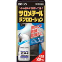 サロメチールジクロローション　100ml