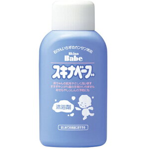 【持田ヘルスケア】スキナベーブ 沐浴剤　200ml【入浴剤】