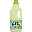 【花王】ワイドハイター 【中】　1000ml【衣料用漂白剤】【除菌】