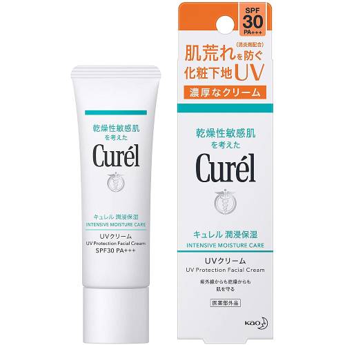 【花王】【Curel】キュレル UVクリーム SPF30 30g【紫外線対策】【潤浸保湿】【医薬部外品】