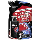 AXE(アックス) ボディソープ エッセンス つめかえ用　280g【ボディソープ】【アックス】【ユニリーバ】【AXE】