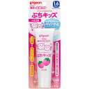 ピジョン 親子で乳歯ケア ジェル状歯みがきぷちキッズ いちご味 50g【歯みがき】【医薬部外品】【ピジョン】【Pigeon】