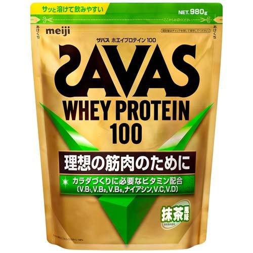 ザバス ホエイプロテイン100 抹茶風味　980g【ザバス】【プロテイン】【SAVAS】【明治】