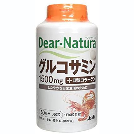 【Dear-Natura】アサヒ　ディアナチュラグルコサミン with II型コラーゲン　360粒(約60日分)【栄養機能食品】【鶏軟骨エキス】【アサヒグループ食品】