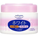 【KOSE】ソフティモ　ホワイト コールドクリームN　300mL【角質除去】【メイク落とし】【softymo】