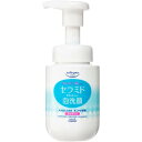 ソフティモ 泡洗顔 セラミド　150ml【洗顔】【コーセー】【softymo】