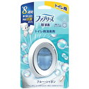 ファブリーズ 消臭芳香剤 W消臭 トイレ用 ブルー・シャボン　6.3ml【トイレ用】【ファブリーズ】【消臭】【febreze】【P&G】