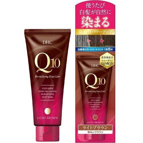 DHC プレミアムカラートリートメント(SS) ライトブラウン　150g【白髪ケア】【カラートリートメント】【DHC】【白髪用カラートリートメント】