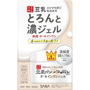 【常盤薬品】【SANA】サナ　なめらか本舗豆乳イソフラボン含有のオールインワンジェルとろんと濃ジェル 100g【オールインワン】【なめらか本舗】