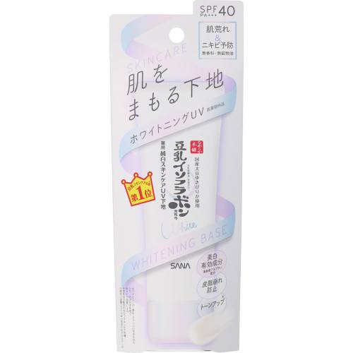 【メール便対応】【代引き不可】【同梱不可】【送料無料】サナ なめらか本舗 薬用美白スキンケアUV下地 ベースメイク　50g【下地】【ベースメイク】【なめらか本舗】【SANA】【常盤薬品】