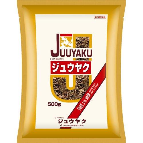 商品特徴 ■「ジュウヤク500g」は、生薬の煎じ薬です。 ■便秘、尿量減少(尿量の少ない方が用いる)、便秘に伴う吹出物に効果があります。 ※商品リニューアル等によりパッケージ及び容量等は変更となる場合があります。ご了承ください。 効能・効果 便秘、便秘に伴う吹出物、尿量減少 用法・用量 ・大人(15歳以上)：10g：1日3回を限度とする ・大人(15歳以上)は、1日量10gを水約600mLをもって煮て、約400mLに煮つめ、滓(カス)をこして取り去り、食前又は食間に1日3回に分けて服用する。【用法・用量に関する注意】 ・定められた用法及び用量を厳守してください 成分 【1日量3回(10g)中】 日本薬局方ジュウヤク・・・10g 使用上の注意 【してはいけないこと】 ※守らないと現在の症状が悪化したり、副作用が起こりやすくなります。 ・本剤を服用している間は、次の医薬品を服用しないでください。 他の瀉下薬(下剤) 【相談すること】 ・次の人は服用前に医師、薬剤師又は登録販売者に相談してください。 (1)医師の治療を受けている人 (2)次の症状のある人 はげしい腹痛、吐き気・嘔吐 ・服用後、次の症状があらわれた場合は副作用の可能性があるので、直ちに服用を中止し、この文書を持って医師、薬剤師又は登録販売者に相談してください。 消化器・・・はげしい腹痛、吐き気・嘔吐 ・服用後、次の症状があらわれることがあるので、このような症状の持続又は増強が見られた場合には、服用を中止し、医師、薬剤師又は登録販売者に相談してください。 下痢 ・1週間位服用しても症状がよくならない場合は服用を中止し、この文書を持って医師、薬剤師又は登録販売者に相談してください。 保管および取扱い上の注意 ・直射日光の当たらない湿気の少ない涼しい所に保管してください。 ・小児の手の届かない所に保管してください。 ・他の容器に入れ替えないでください。(誤用の原因になったり品質が変わることがあります) ・使用期限の過ぎた製品は使用しないでください。 内容量 500g 広告文責 株式会社　ジューゴ　06-6972-5599 メーカー 山本漢方製薬株式会社 お客様相談窓口 ：0568-73-3131 受付時間 9：00〜17：00(土、日、祝日を除く) 区分 第3類医薬品