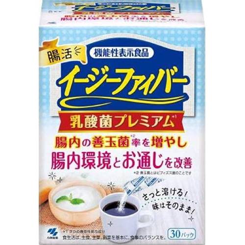 イージーファイバー 乳酸菌プレミアム　30パック【食物繊維】【イージーファイバー】【小林製薬】